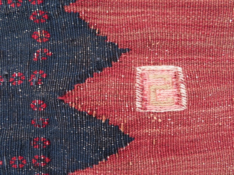 Antique A*f*s*h*a*r Dining Or Bread Sofreh Rug. 112cm X 115cm. gallery