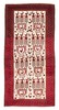 Vintage Hand-Knotted Area Rug 3'4" x 6'4" Traditional Wool Carpet gallery