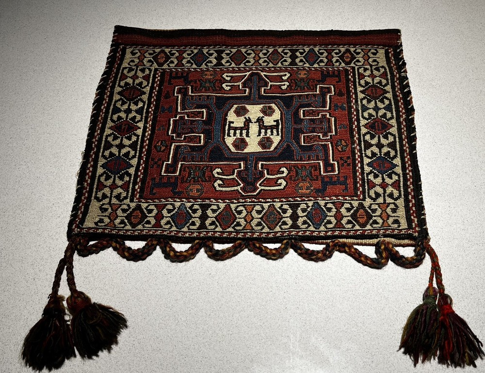Antique Qashqai Bag/Pouch with Animal Motif