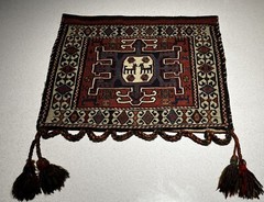 Antique Qashqai Bag/Pouch with Animal Motif