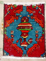 Vegetable Dye Rust Wool Hand-made Kazak rug Persian, Turkish 50cm x38cm Placemat