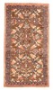 Vintage Hand-Knotted Area Rug 5'8" x 10'4" Traditional Oriental Wool Carpet gallery