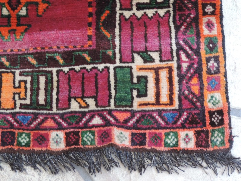 4x8ft. Afghan Tribal Balouch Wool Rug gallery