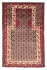 Vintage Hand-Knotted Area Rug 2'9" x 4'5" Traditional Oriental Wool Carpet gallery