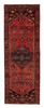 Vintage Hand-knotted Runner Rug 2'6" x 6'11" Traditional Oriental Wool Carpet gallery