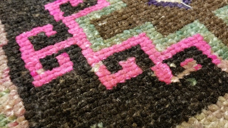 Vintage 1970-1980s Turkish Tribal Rug 1'7" × 3'1" gallery