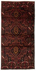 Vintage 3’2″ x 6’7″ Traditional Hand Knotted Vegetable Dye Wool Area Rug