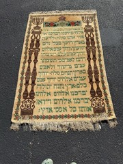 Hand Made Tabriez Rug 60 Knots