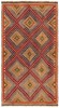 Vintage Hand Woven Area Rug 5'9" x 10'11" Traditional Wool Oriental Carpet gallery