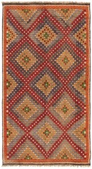 Vintage Hand Woven Area Rug 5’9″ x 10’11” Traditional Wool Oriental Carpet