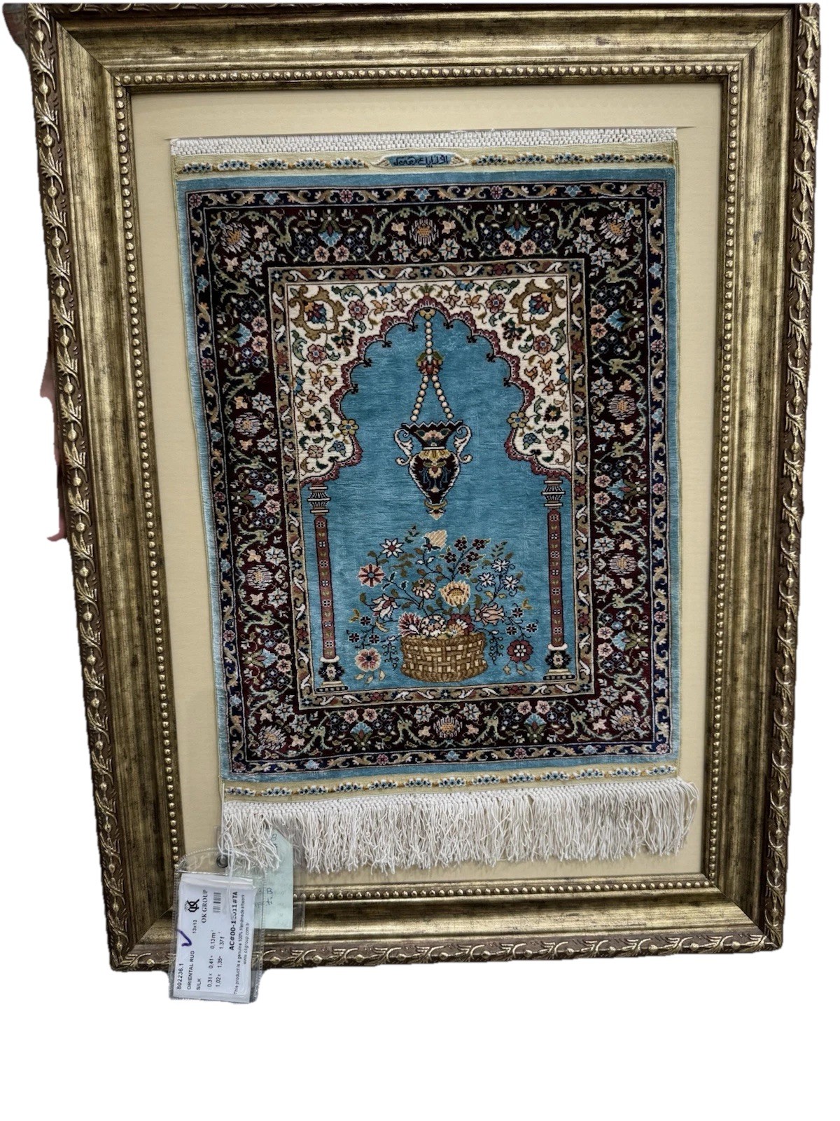 Designer Oriental rug wall hanging Picture Silk gallery
