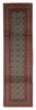 Vintage Hand-knotted Runner Rug 2'8" x 9'5" Traditional Oriental Wool Carpet gallery