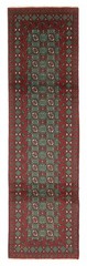 Vintage Hand-knotted Runner Rug 2’8″ x 9’5″ Traditional Oriental Wool Carpet