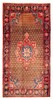Vintage Hand-Knotted Area Rug 4'11" x 9'7" Traditional Oriental Wool Carpet gallery