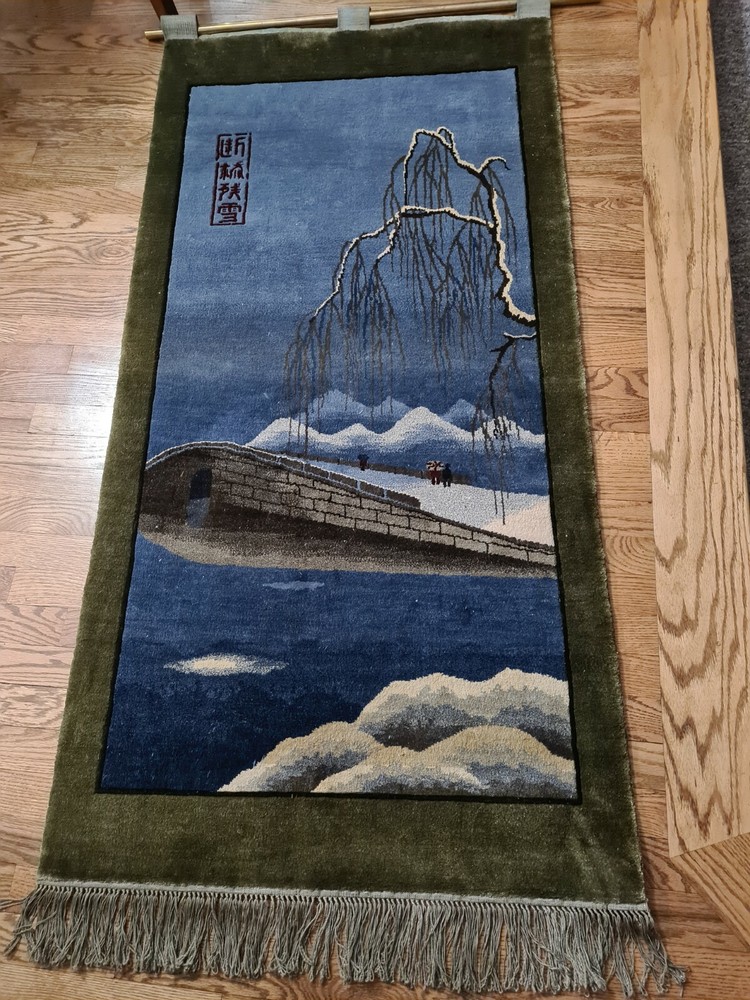 HANGZHOU silk CHINESE WALL HANGING RUG SILK TAPESTRY SIGNED & NUMBERED 8/50