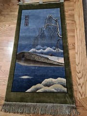 HANGZHOU silk CHINESE WALL HANGING RUG SILK TAPESTRY SIGNED & NUMBERED 8/50