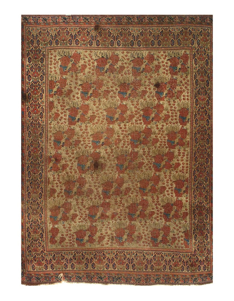 Late 19th Century Antique Rug 4'9"X 6'