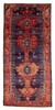 Vintage Hand-knotted Runner Rug 4'6" x 9'8" Traditional Oriental Wool Carpet gallery