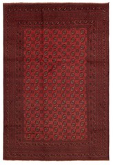 Traditional Vintage Hand-Knotted Oriental Carpet 6’8″ x 9’7″ Wool Area Rug