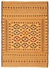 Vintage Hand Woven Area Rug 4'5" x 6'2" Traditional Wool Oriental Carpet gallery