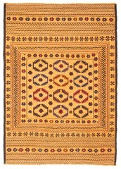 Vintage Hand Woven Area Rug 4’5″ x 6’2″ Traditional Wool Oriental Carpet
