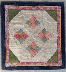 3.2×3.1FT Antique Hand Knotted Square Rug ⚫ FREE SHIPPING ⚫