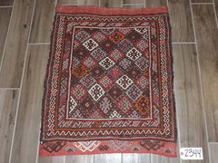 2x3ft. Handwoven Kurdish Wool Saltbag