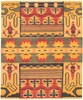 Vintage Hand Woven Area Rug 8'2" x 10'1" Traditional Wool Oriental Carpet gallery