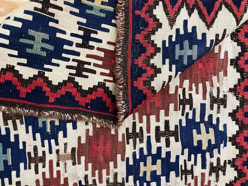 Antique Caucasian Shirvan Kilim, 2'1" x 3'5" C-1880 #16375 gallery
