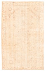 Vintage Traditional Hand-Knotted Area Rug 5’2″ x 8’5″ Oriental Wool Carpet