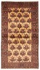 Vintage Hand-Knotted Area Rug 3'6" x 6'5" Traditional Oriental Wool Carpet gallery