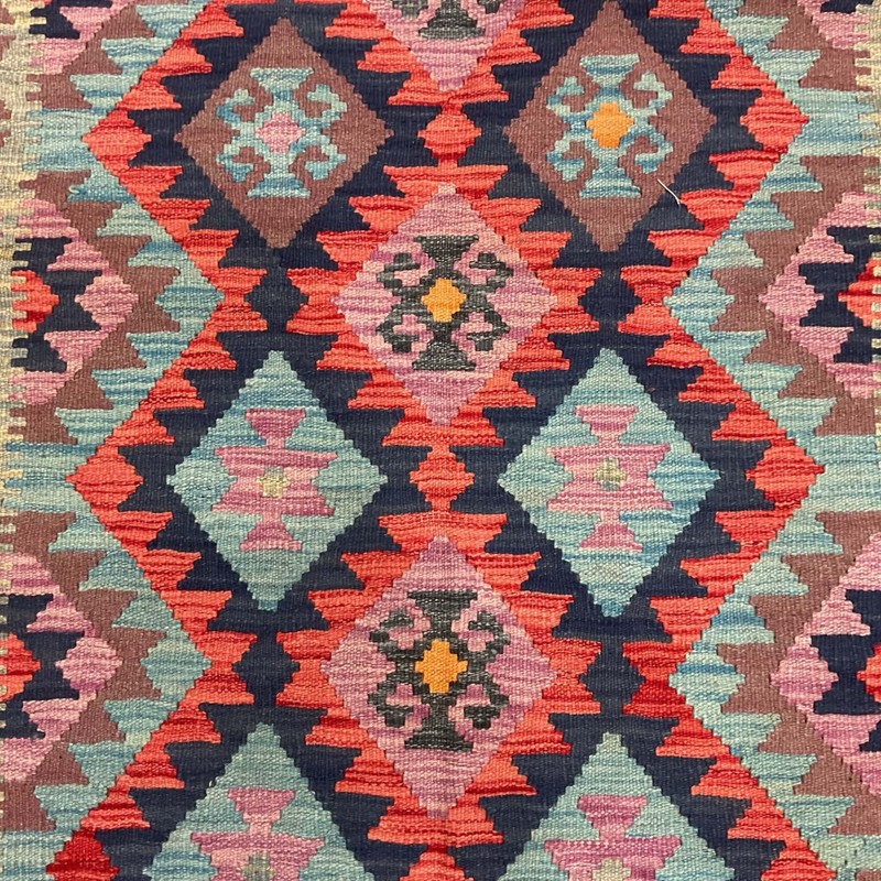 Afghan Hand-woven Mimana Kilim 100% Wool Area Rug (5'8" x 4'1") gallery