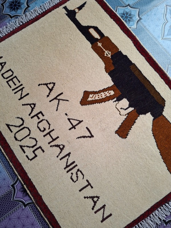 M128 Vintage Afghan War Rug 9/11 Handmade Wool Pictorial Tribal Rug 77 ×60 Cm gallery
