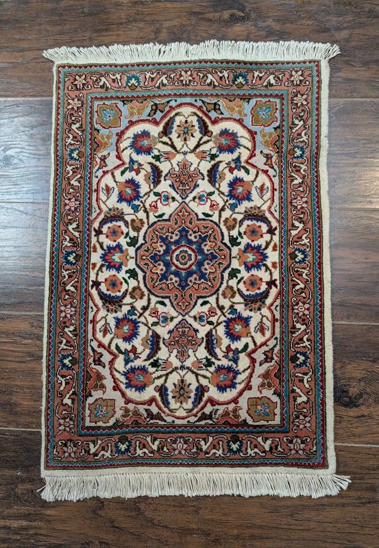 Small Per'sian Rug 1' 7" x 2' 4" - Fine 330 KPSI - 50 Raj - Hand Knotted gallery