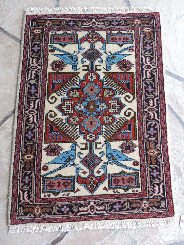 2x3ft. Handmade Ardebil Caucasian Wool Rug