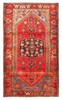 Vintage Hand-Knotted Area Rug 4'6" x 8'1" Traditional Oriental Wool Carpet gallery