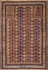 Brown Earth Tone Color Antique Tribal Muslim Prayer Design Afghan tribal Rug