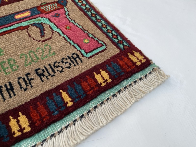 36x33 cm Handmade rug Mini Pistol Rug War Rug Afghan War Rug Handicrafts #679 gallery