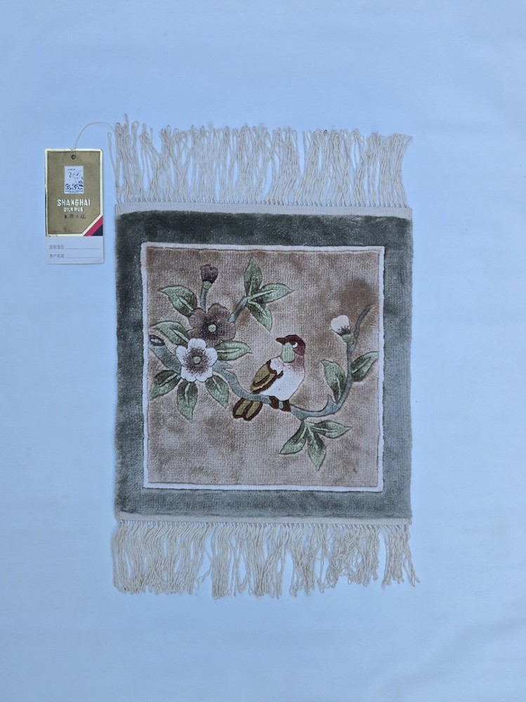 Vintage Chinese Shanghai Silk Carpet – Square 12"x13" – Handwoven Bird & Floral