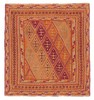 Vintage Hand-Knotted Area Rug 3'8" x 3'10" Traditional Oriental Wool Carpet gallery