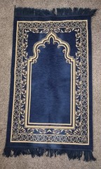 Oriental-style Blue Gold Rug Prayer Or Kneeling Rug 43″x27″ Excellent Condition