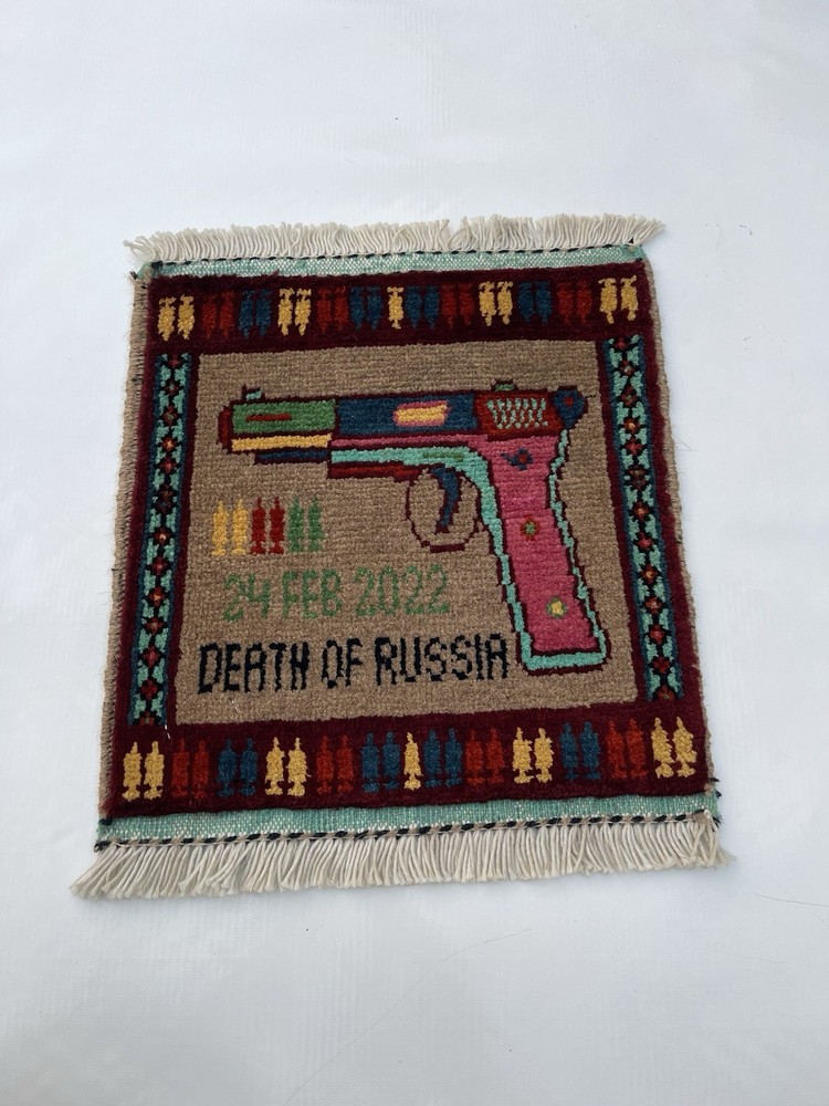 36x33 cm Handmade rug Mini Pistol Rug War Rug Afghan War Rug Handicrafts #679