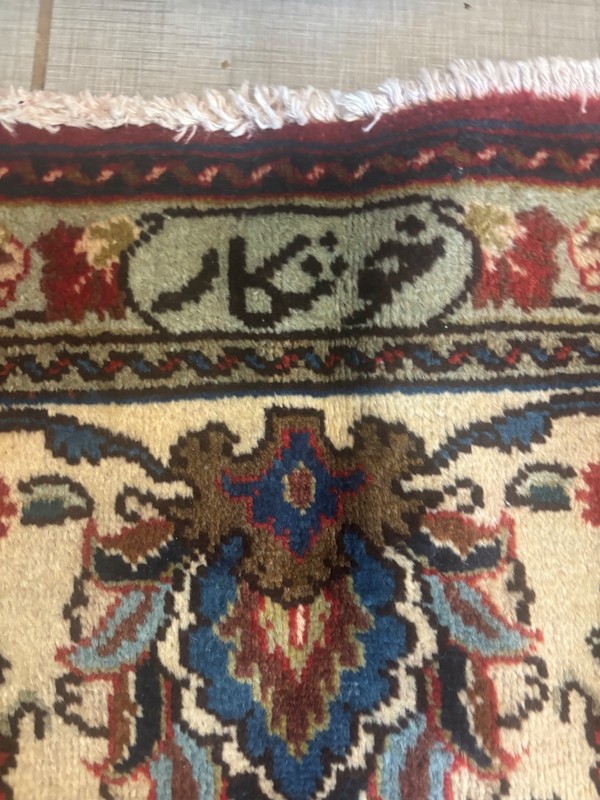 SIMI ANTIQUE. HAND MADE. 13x10. EXCELLENT CONDITION. FULL PILE.WITH SINGNR gallery
