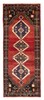 Vintage Hand-knotted Runner Rug 3'8" x 9'2" Traditional Oriental Wool Carpet gallery