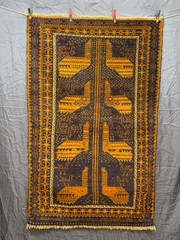 Vintage Gorgeous Hand Knotted Afghan Wool Rug Wall Hanging 145×90 Cm