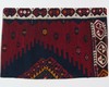 Traditional Kurdish Kilim Pillow Cover 24x16 - Antique Bohemian Style gallery