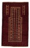 Vintage Hand-Knotted Carpet 2'11" x 4'8" Traditional Oriental Wool Area Rug gallery