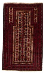 Vintage Hand-Knotted Carpet 2’11” x 4’8″ Traditional Oriental Wool Area Rug