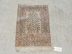 19″ x 28″ Handknotted Oriental Silk Rug