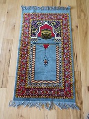 Fringed Soft Area Rug or Chair Cover or Wall Hanging 43″ x 24 1/4″ S. Arabia